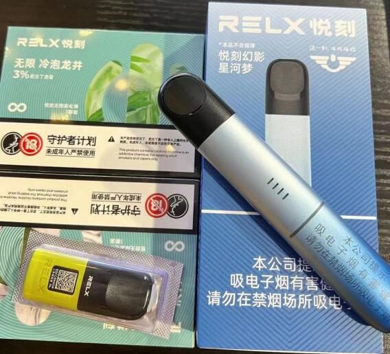 抽电子烟对孕妇有危害吗 抽电子烟对胎儿有影响吗
